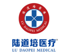 Lu Daopei Medical Lu Daopei Medical